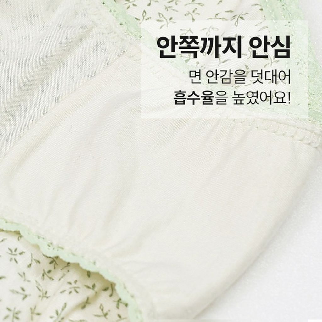 imgi_9_63686894ae8c0a2df341e5f7a20572e4