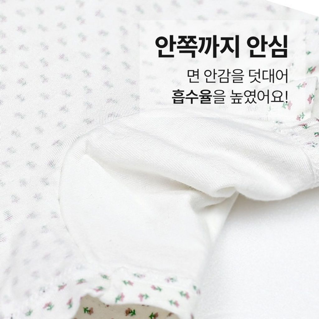 imgi_9_ddaa1088df4b137123abba4cdb486217