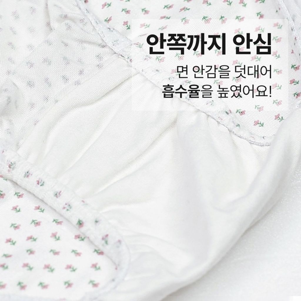 imgi_9_dc392b5f8205eb362db805bf229834d5