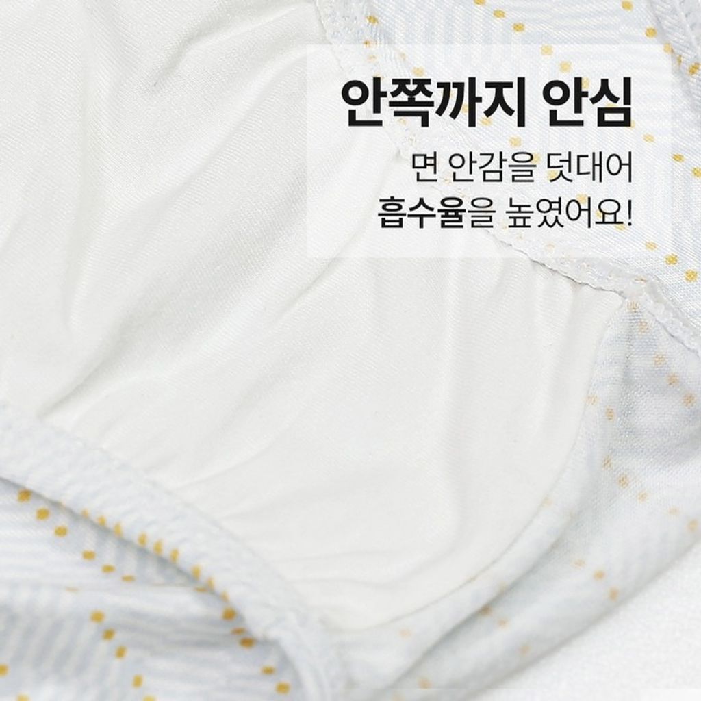 imgi_9_0da0996c664bec4526d8be15e3033895