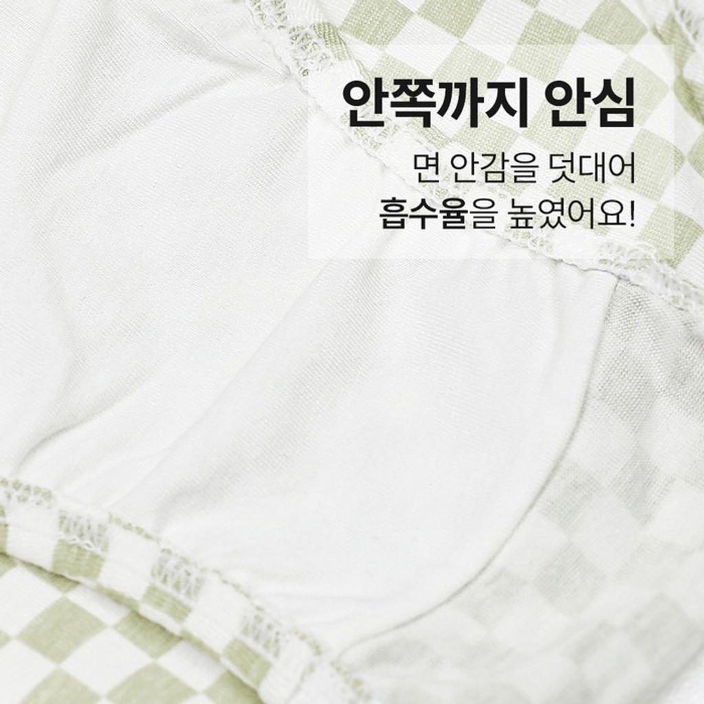 imgi_9_eb729a22aa308fd8f7a3b69929abaf7a