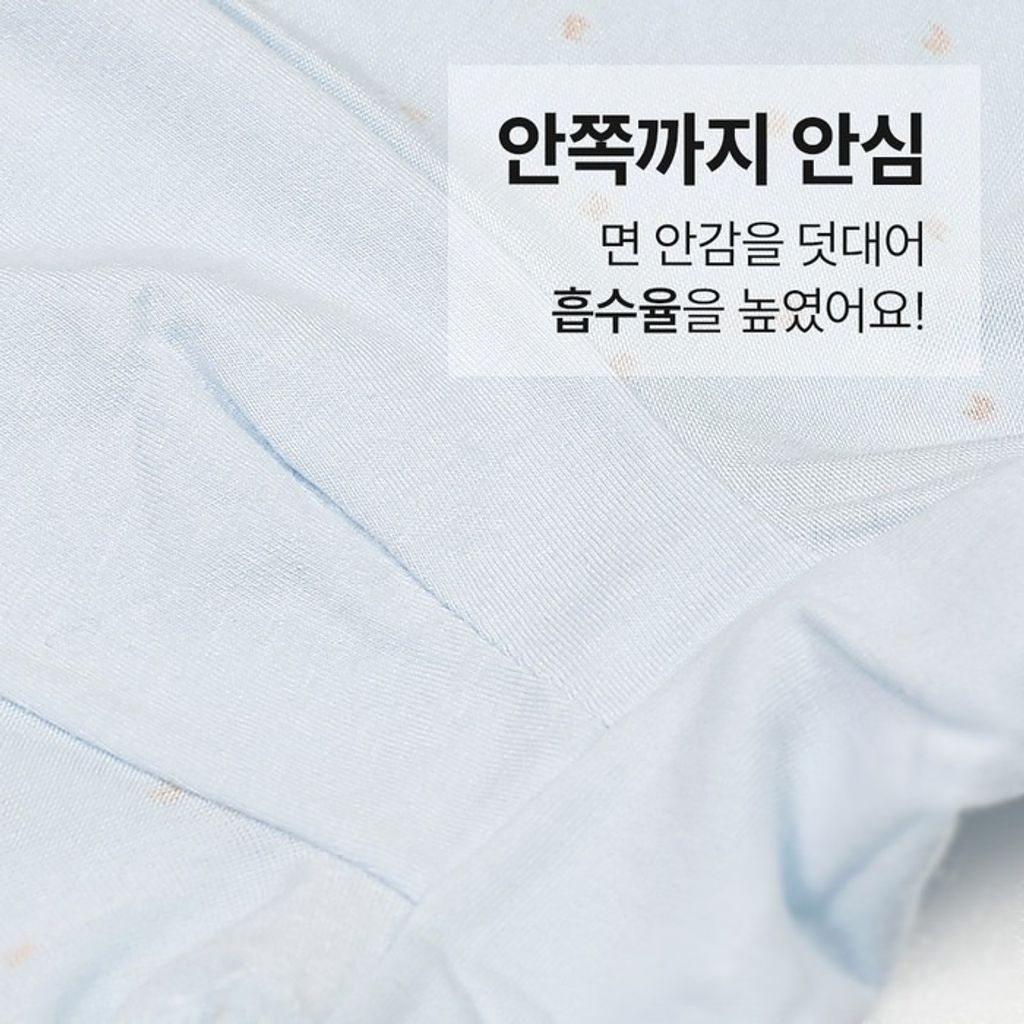 imgi_9_d6b85996d925086a32d582d2f6d4502d