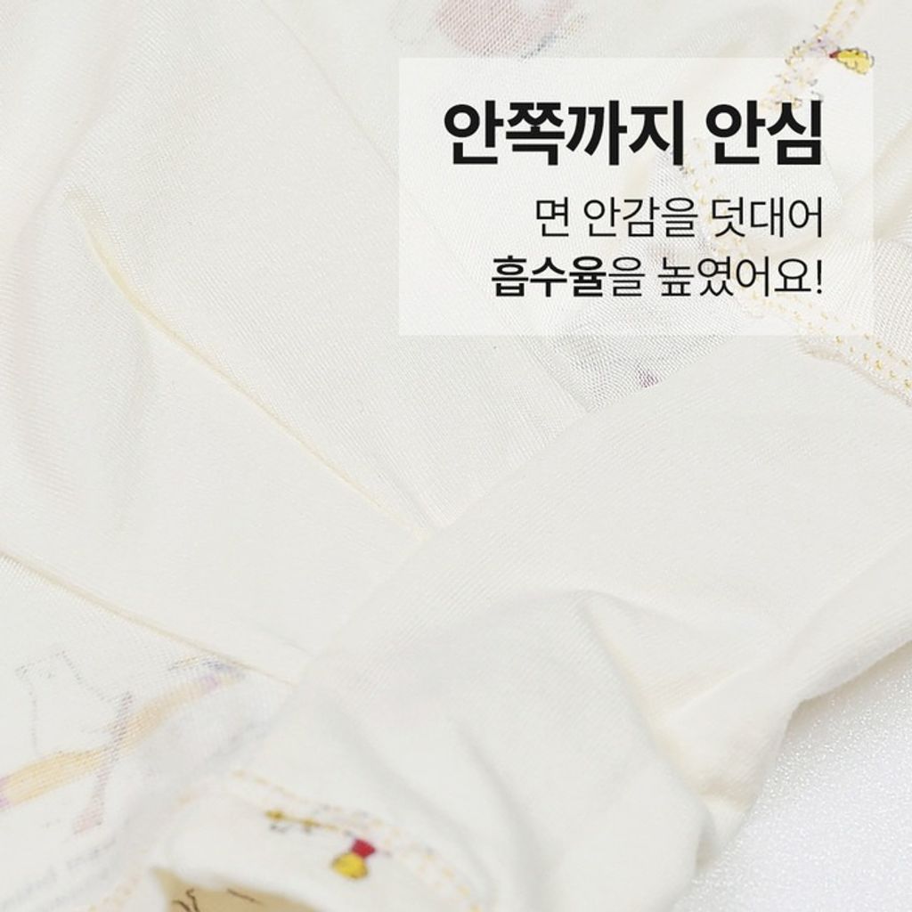 imgi_9_d0c2dbeedf7b6245001ab5b044a19d50