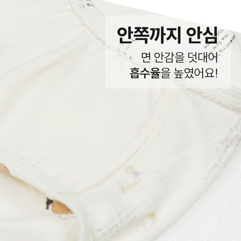 imgi_9_b29e8cd50ce6d6dfdceddbfd8a89bede