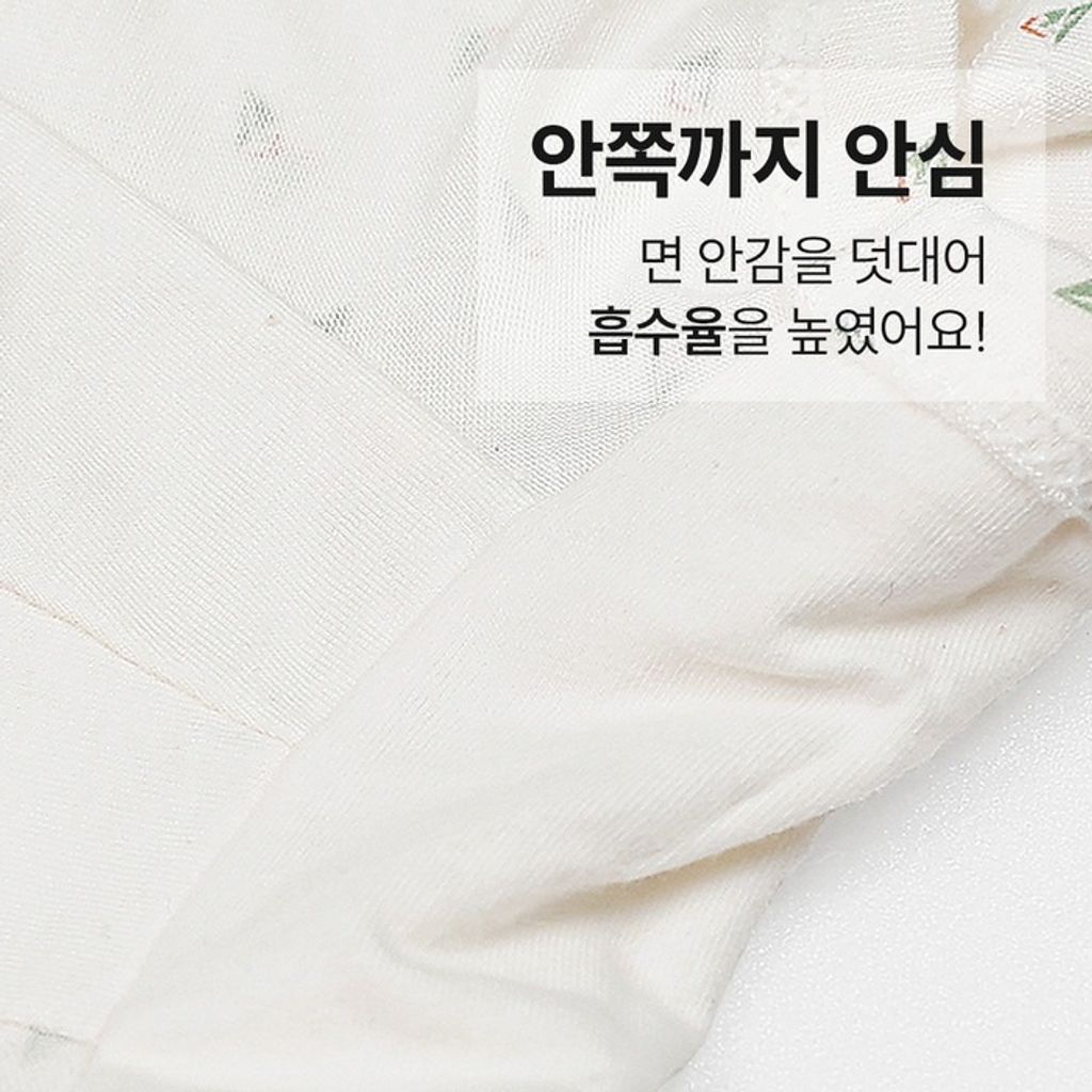 imgi_9_9bc21f75ee8eac843c08cd2c37dd433f