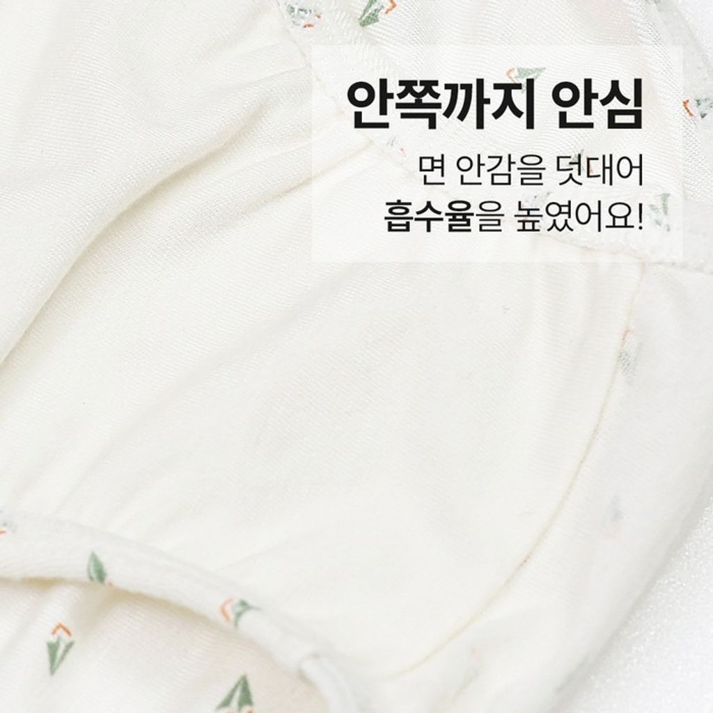 imgi_9_e38c3295a758af5b0f64c9cdb484a81d