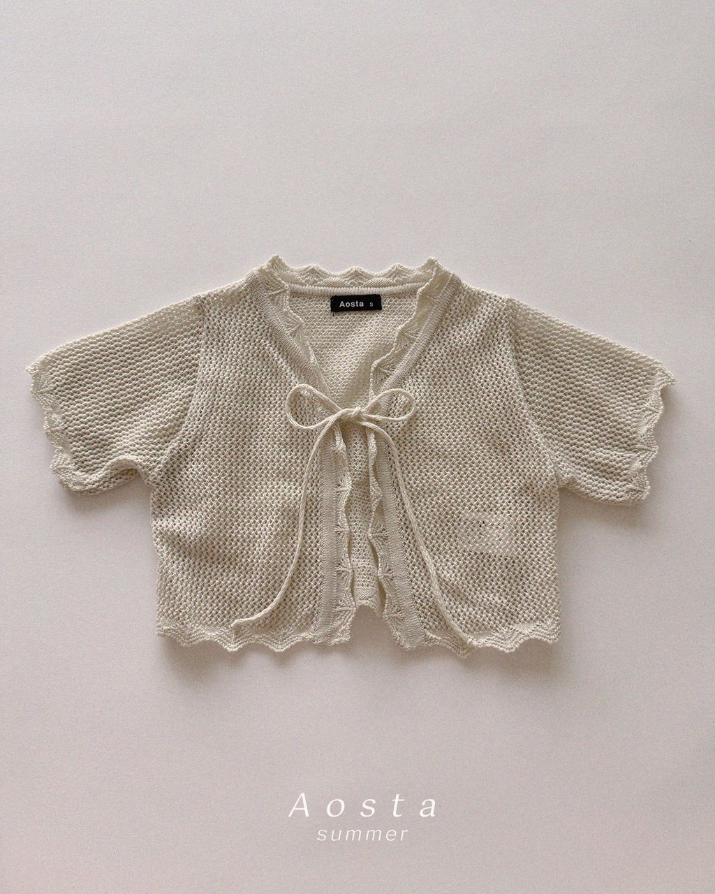 니트가디건 아이1