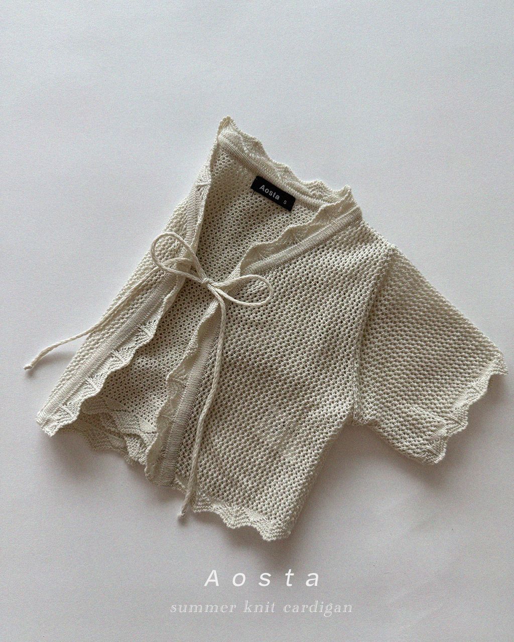 니트가디건 아이2