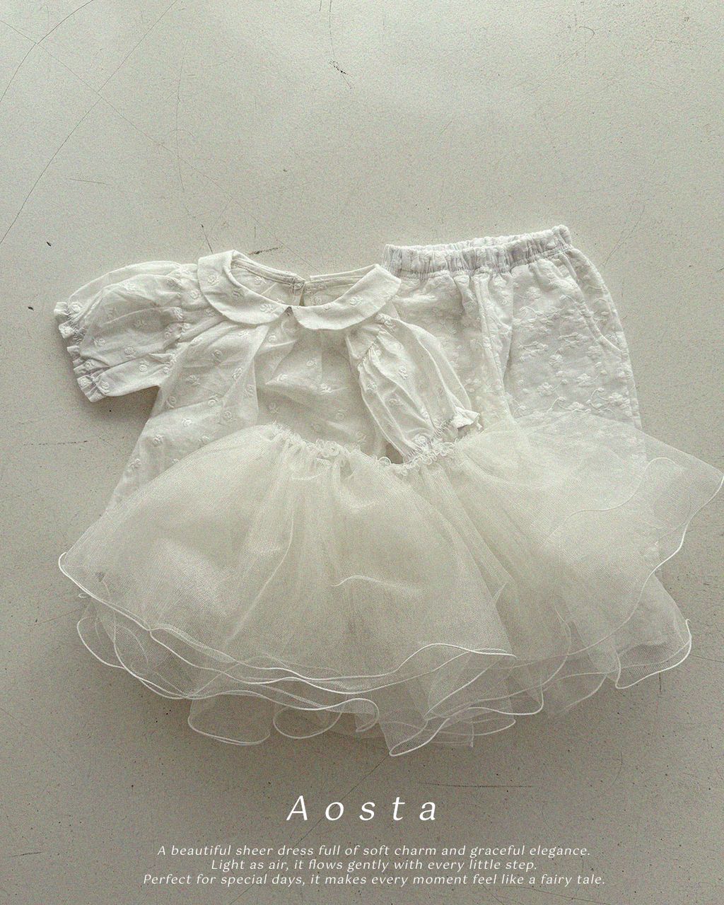 레이스 스커트11