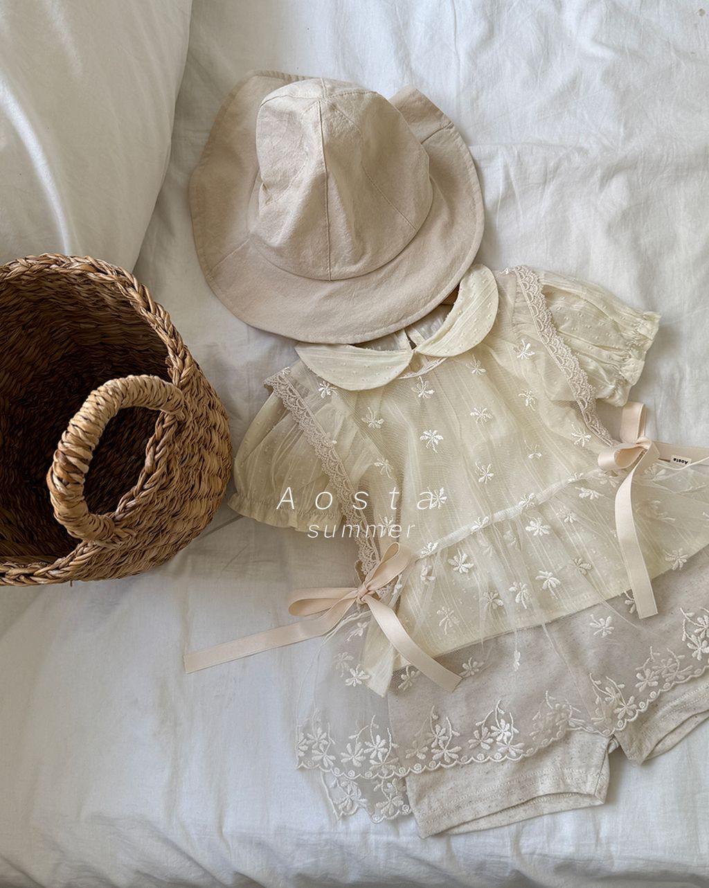 레이스 베스트 베이지4