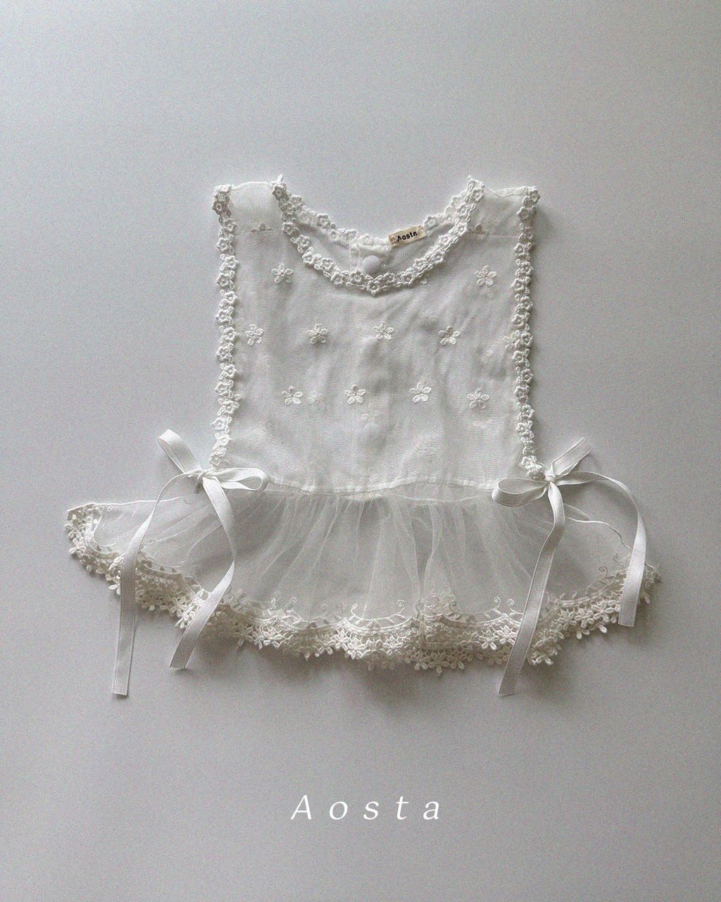 레이스 베스트 아이1