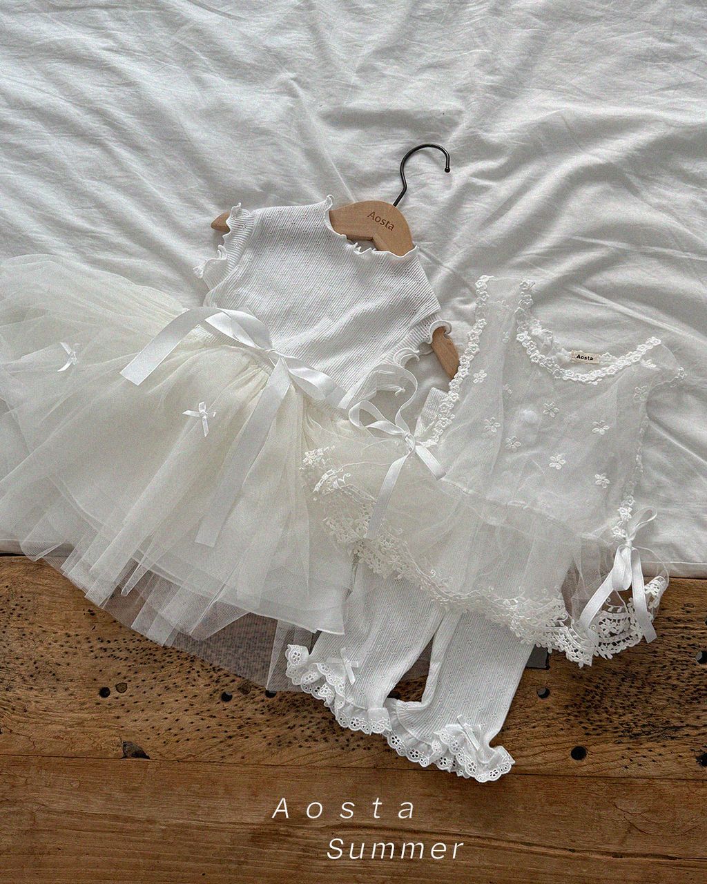 레이스 베스트 아이6