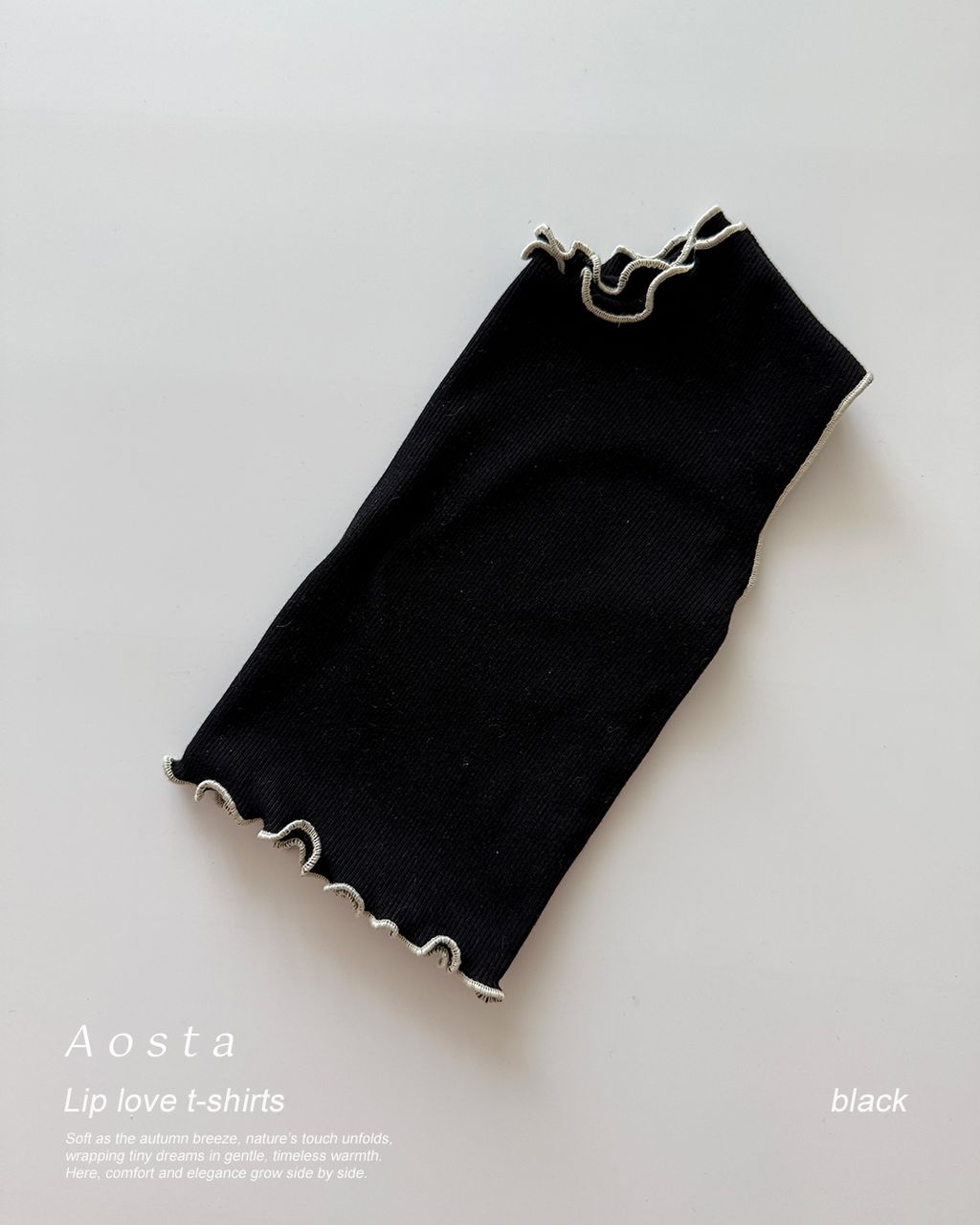 골지러브나시 검정1