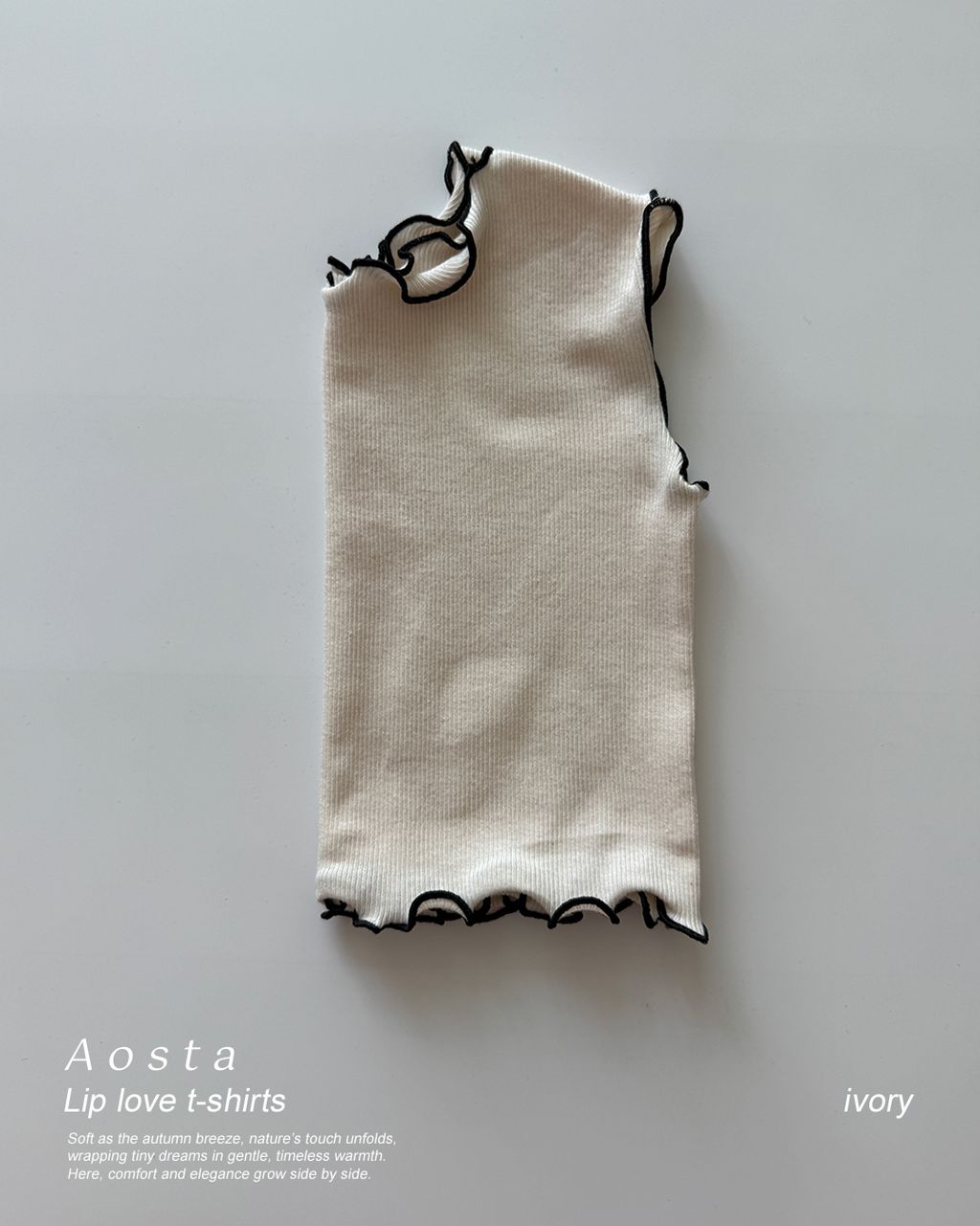 골지러브나시 아이1