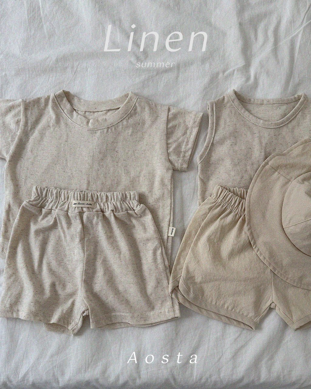 린넨티 베이지7