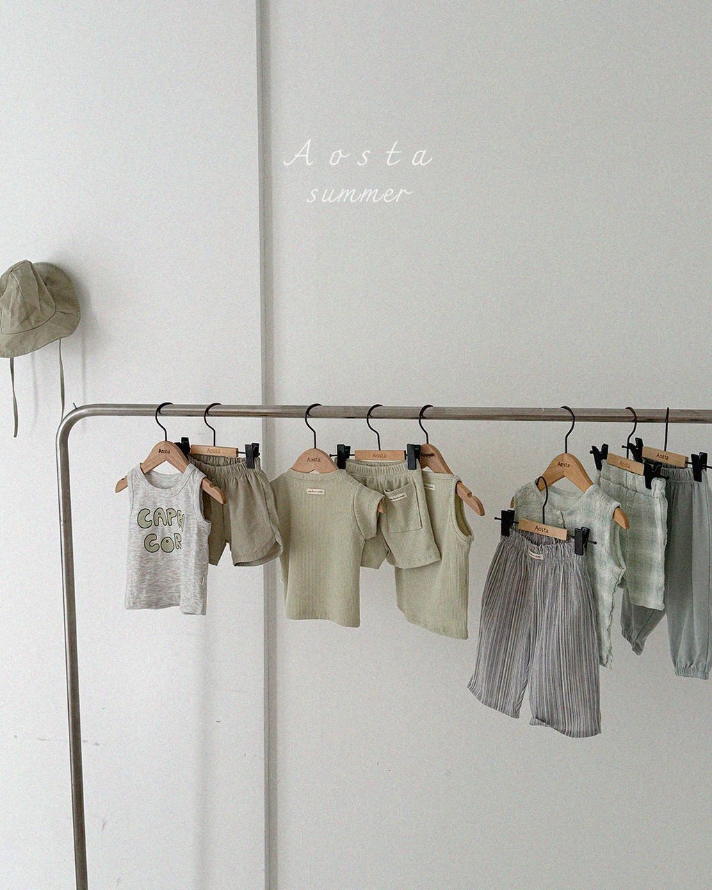 봉봉바지 민트9