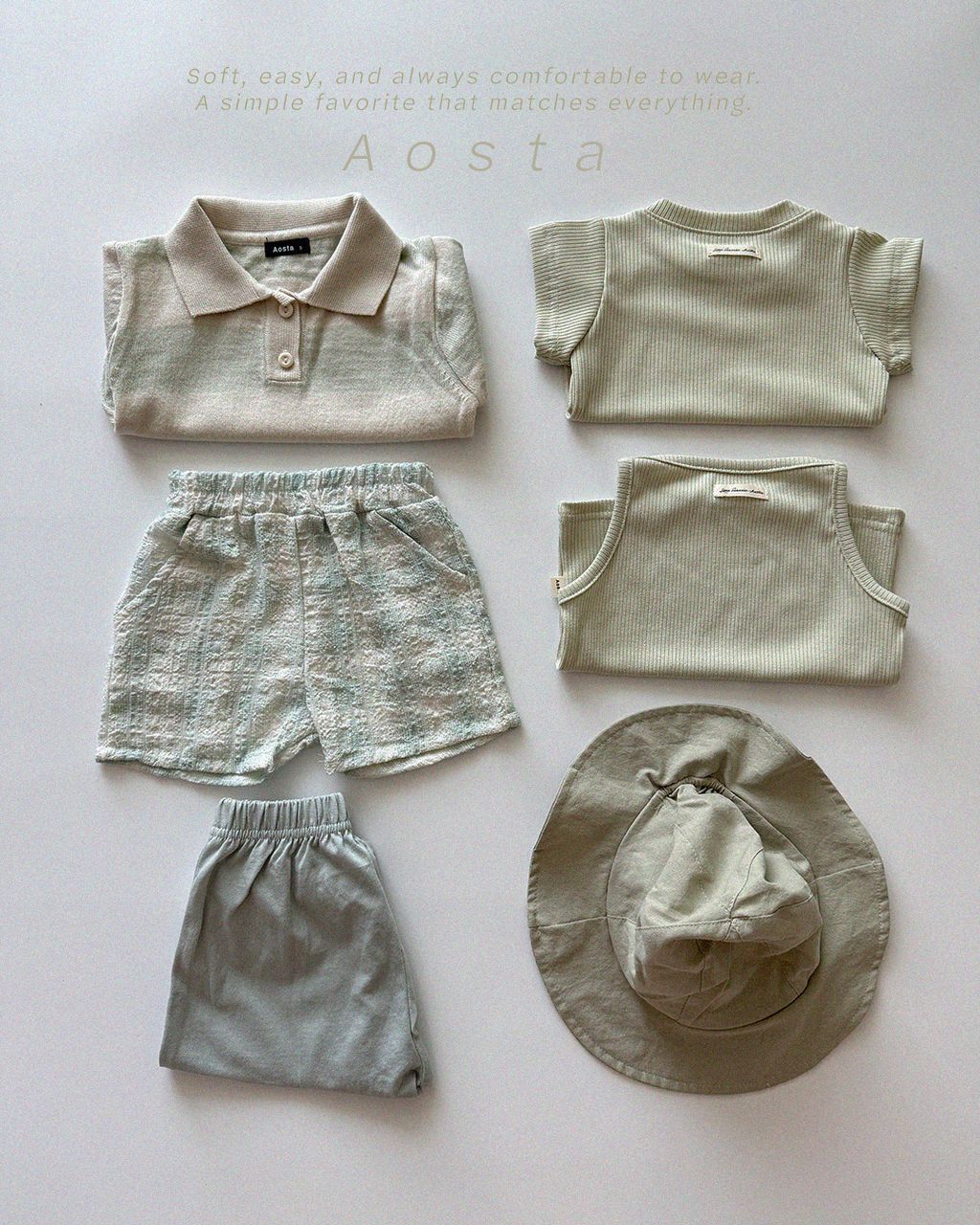 봉봉바지 민트8