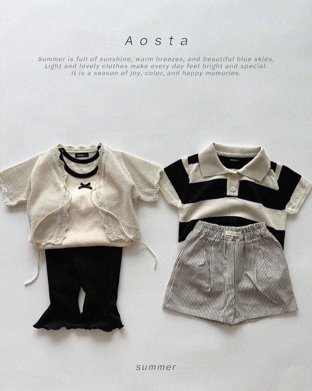 니트카라티 검정4