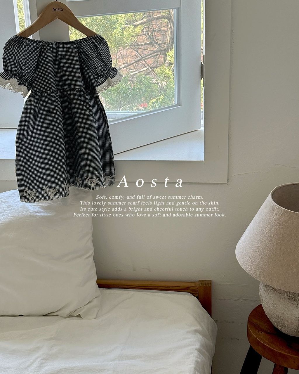 비비원피스 체크2