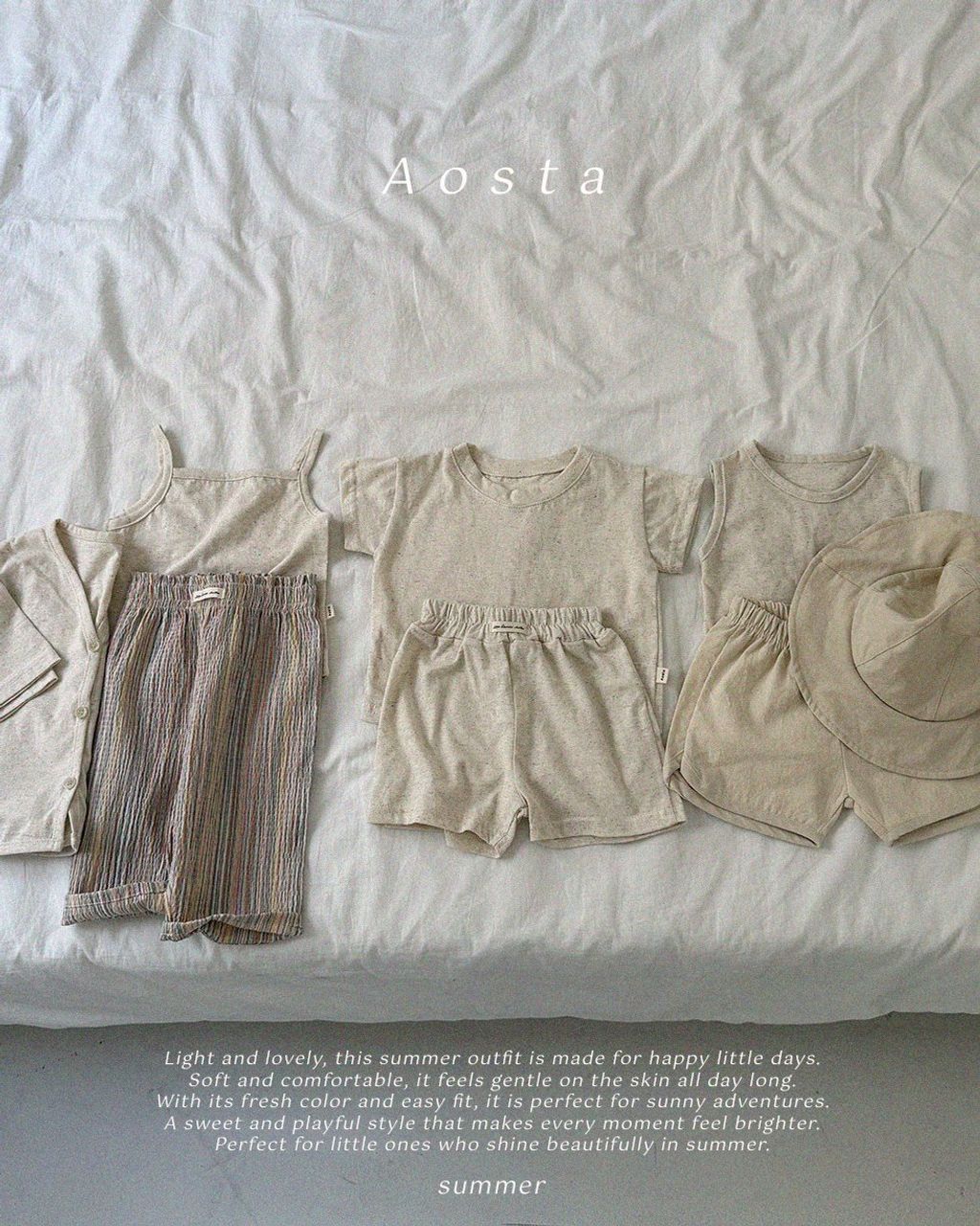 썸머팬츠 베이지4