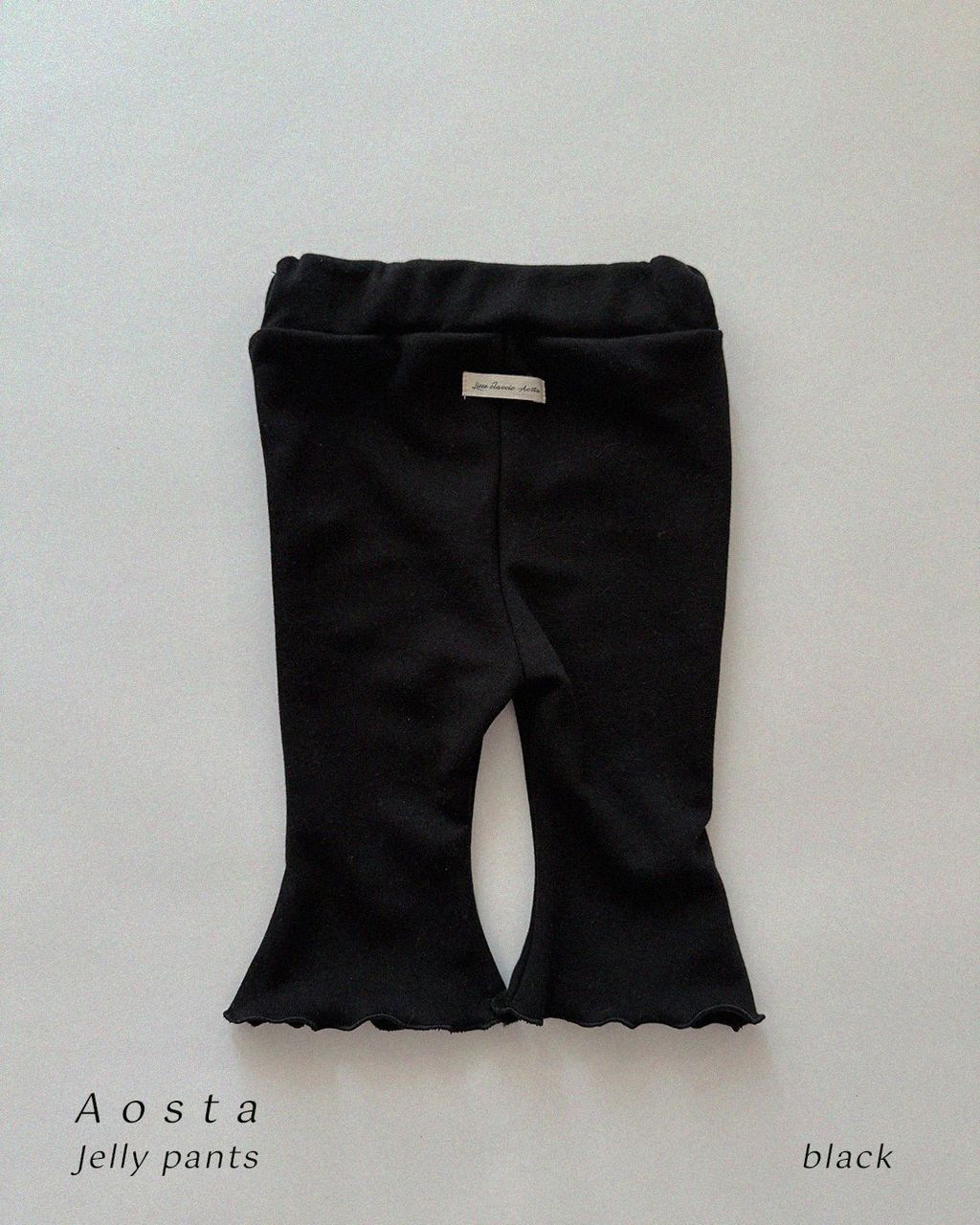 젤리바지 검정2