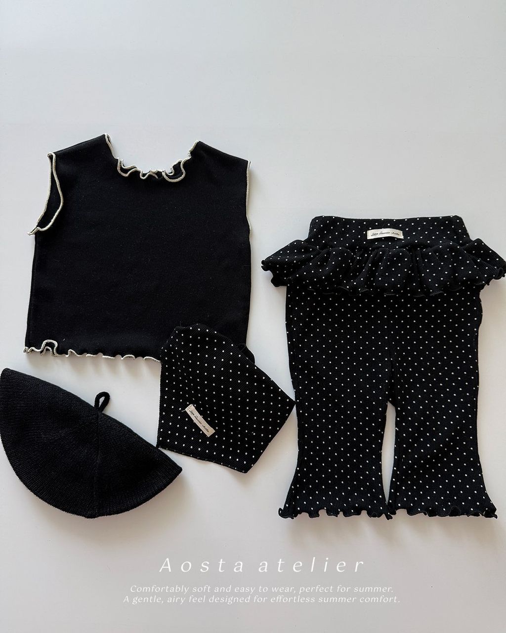 키키바지 검정도트6