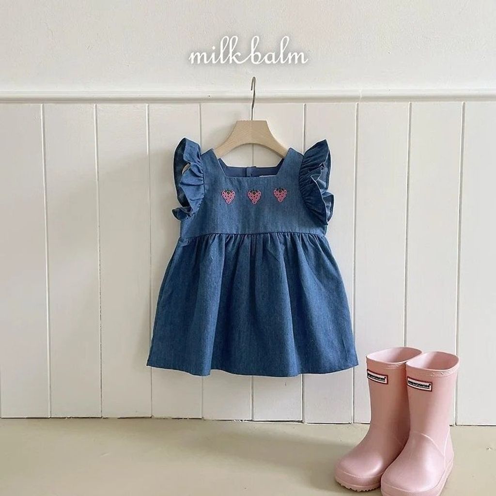 imgi_29_Milk-Balm-Korean-Baby-Fashion-Brand-babyboutiqueclothing-46136117MMNX-large7