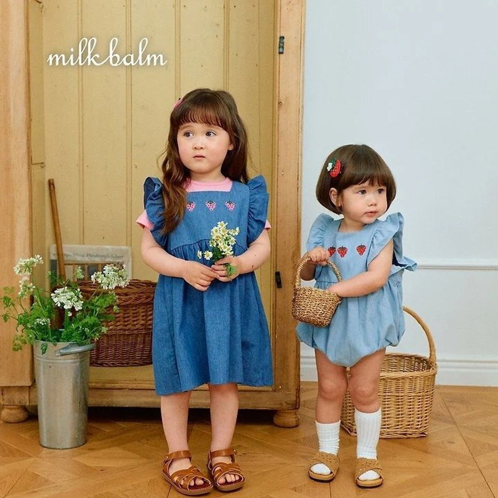 imgi_26_Milk-Balm-Korean-Baby-Fashion-Brand-onlinebabyshop-46136117MMNX-large4