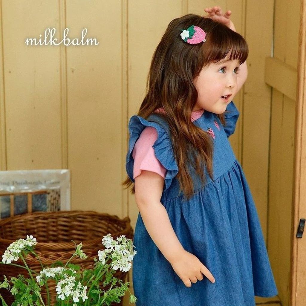 imgi_26_Milk-Balm-Korean-Baby-Fashion-Brand-babyboutiqueclothing-4613690MMNX-large4