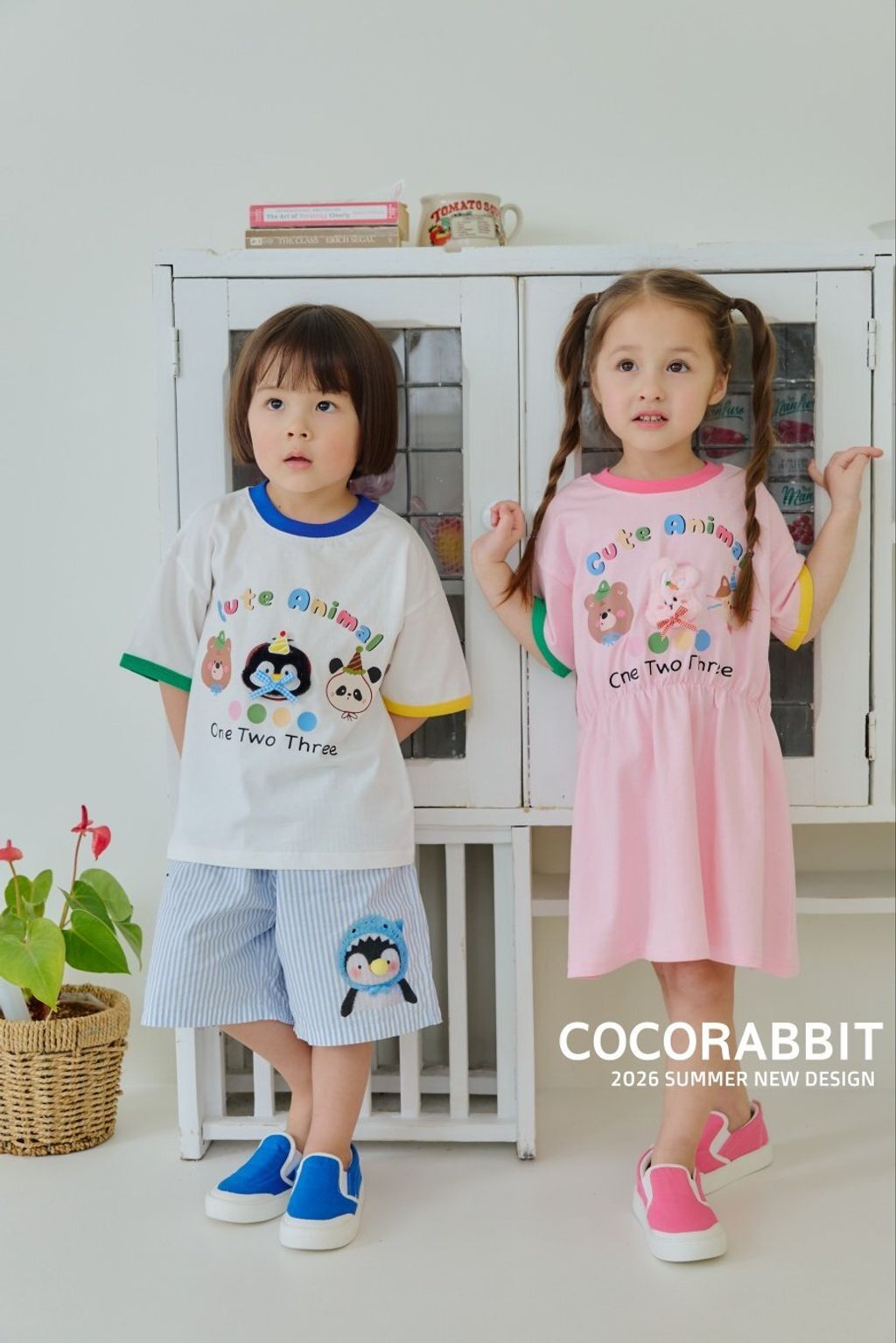 KakaoTalk_20260407_153121070