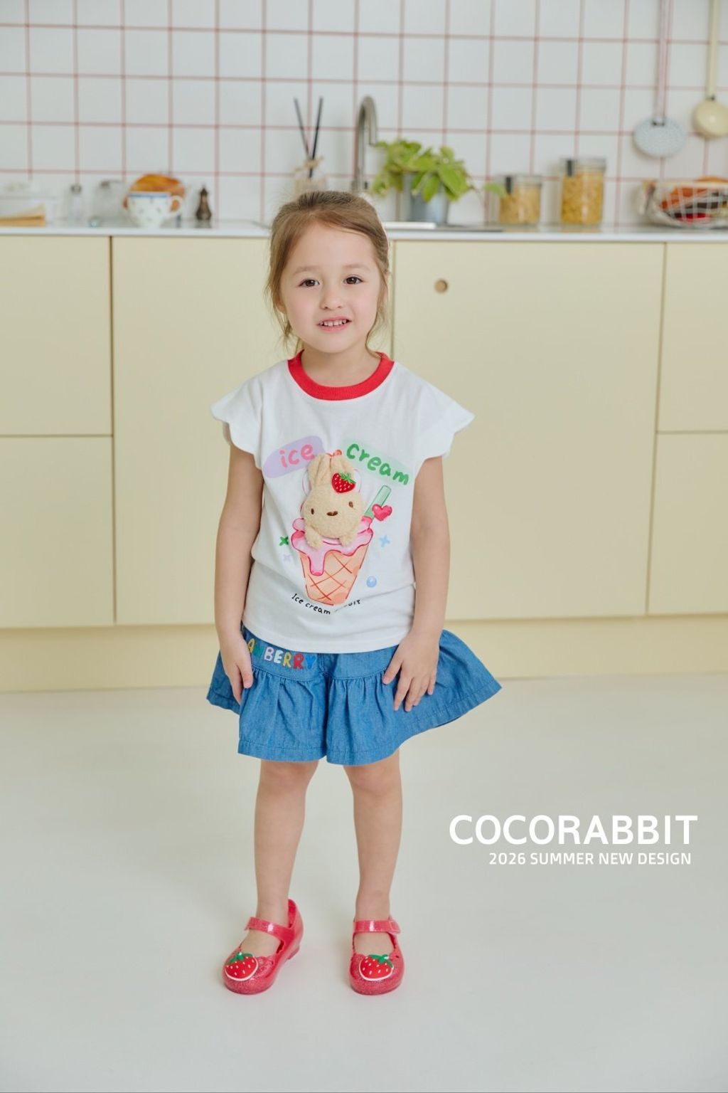 KakaoTalk_20260407_153122117