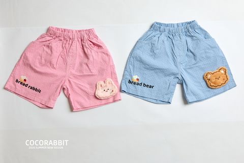 KakaoTalk_20260407_153125651_06