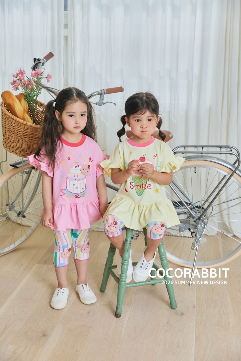 KakaoTalk_20260407_153145909