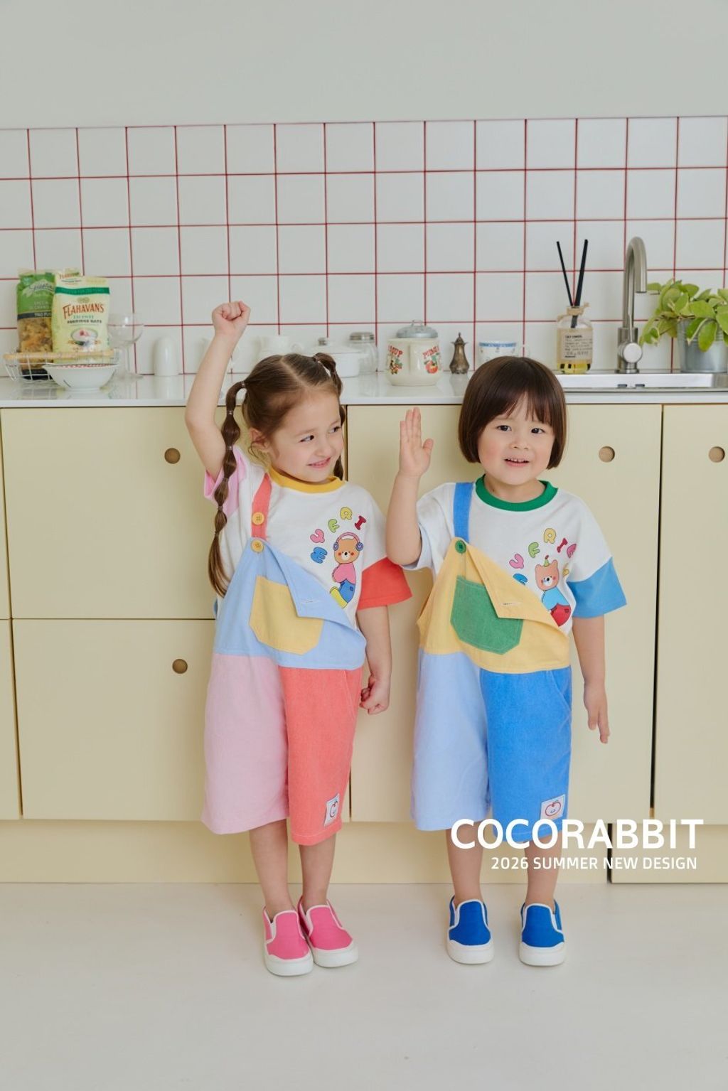 KakaoTalk_20260407_153113283_04