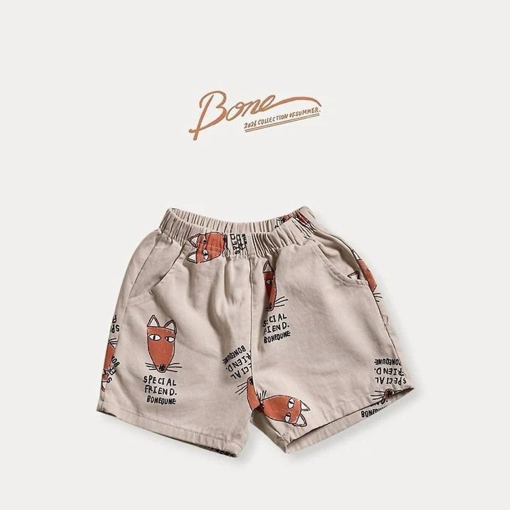 imgi_3_Boneoune-Korean-Children-Fashion-Brand-childrensboutique-46128212MBMB-large2