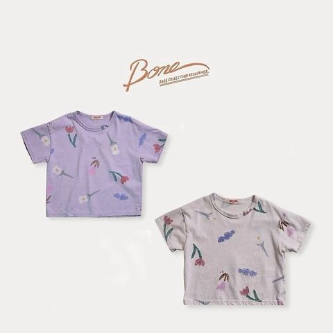 imgi_2_Boneoune-Korean-Children-Fashion-Brand-littlefashionista-46128207MBMB-large