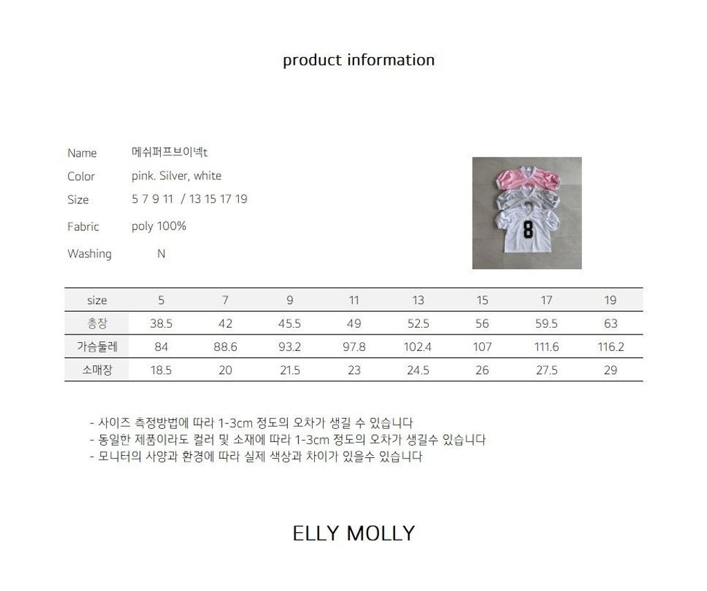 _15JDN7.aSfomsQcqn0_14