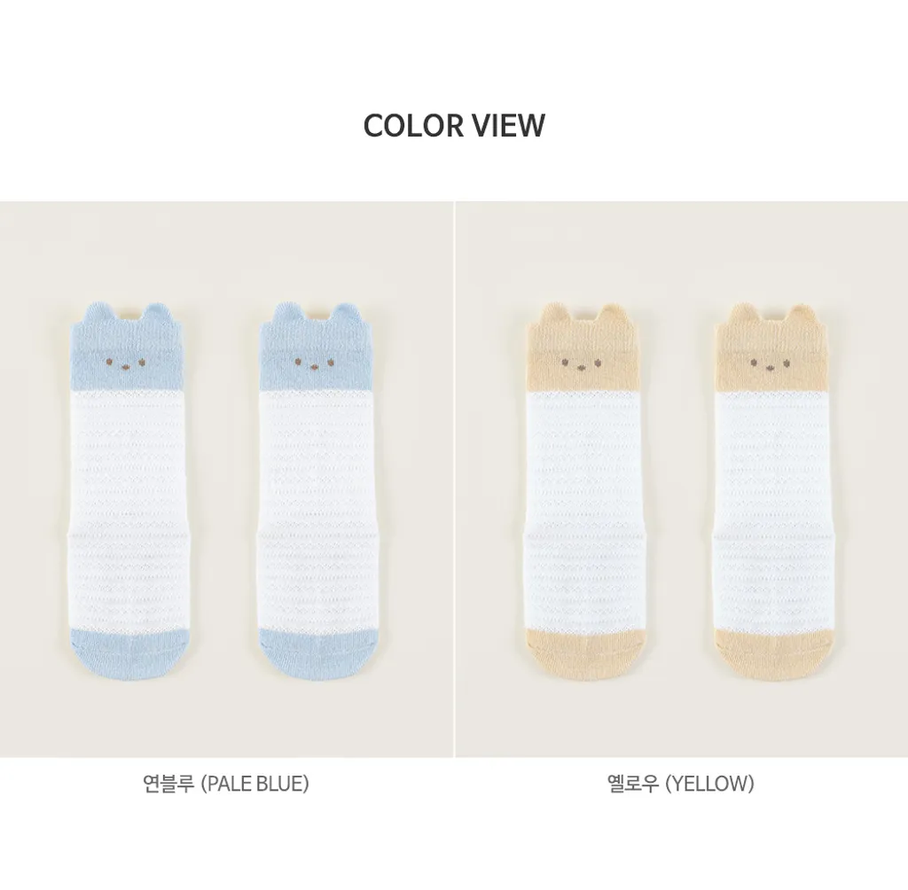 broonikneesocks_07.jpg