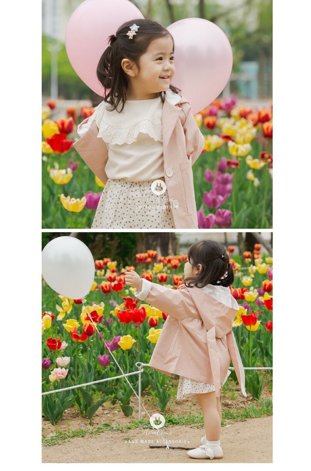 clothes504_model1.jpg