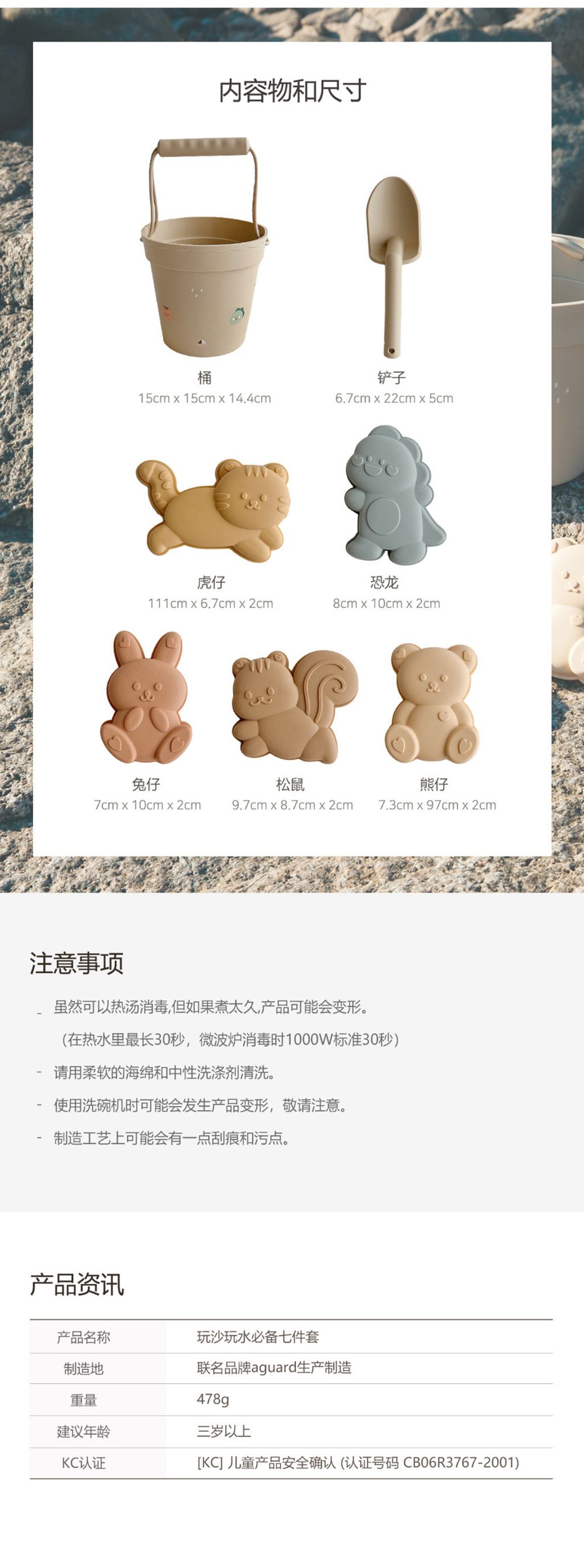 1AC7D107-0A95-4F5B-8D1F-DF647D69FB47.jpeg