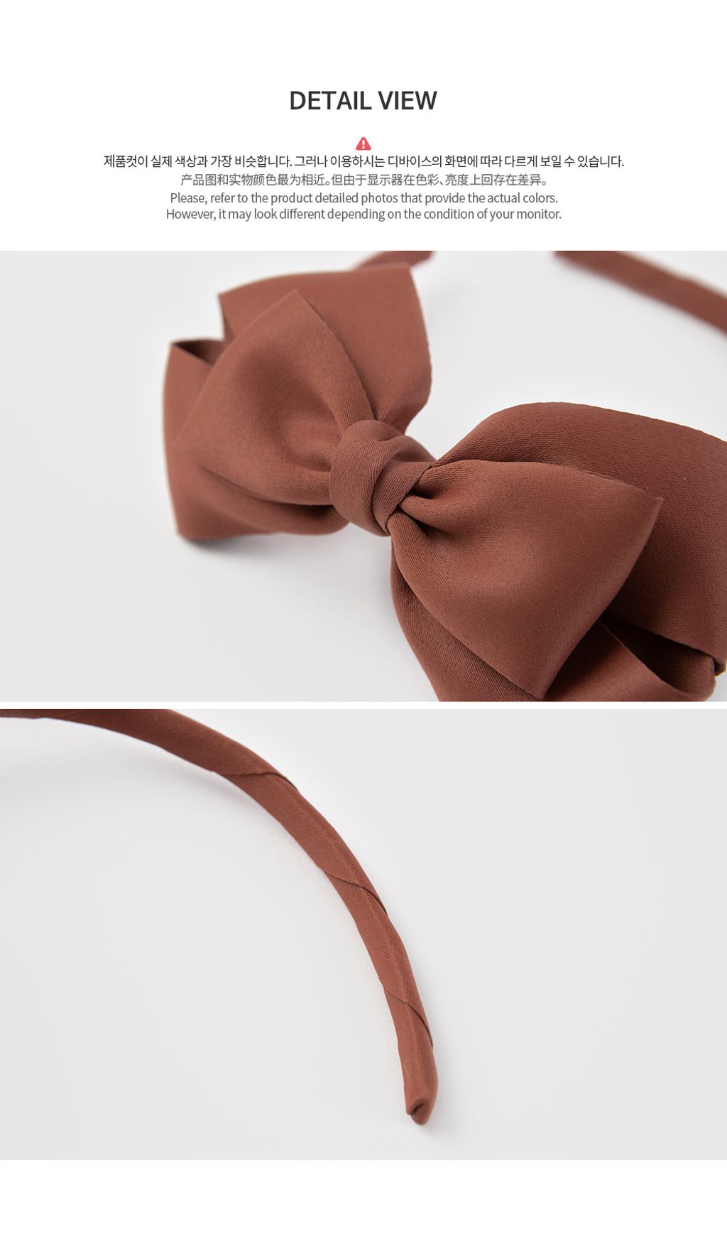 lechouhairband_07.jpg