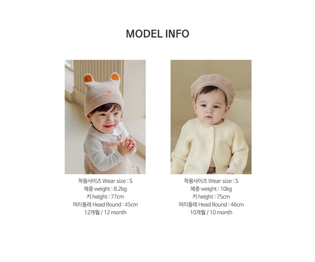 veilarollingbabysocks_22fw_10