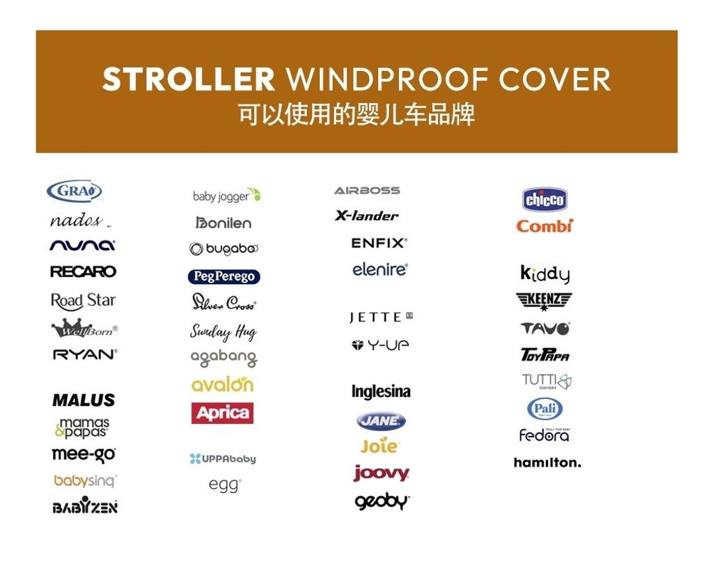 LINE_ALBUM_DTD 遮雨車罩(1025晚上600收單)_221029_3