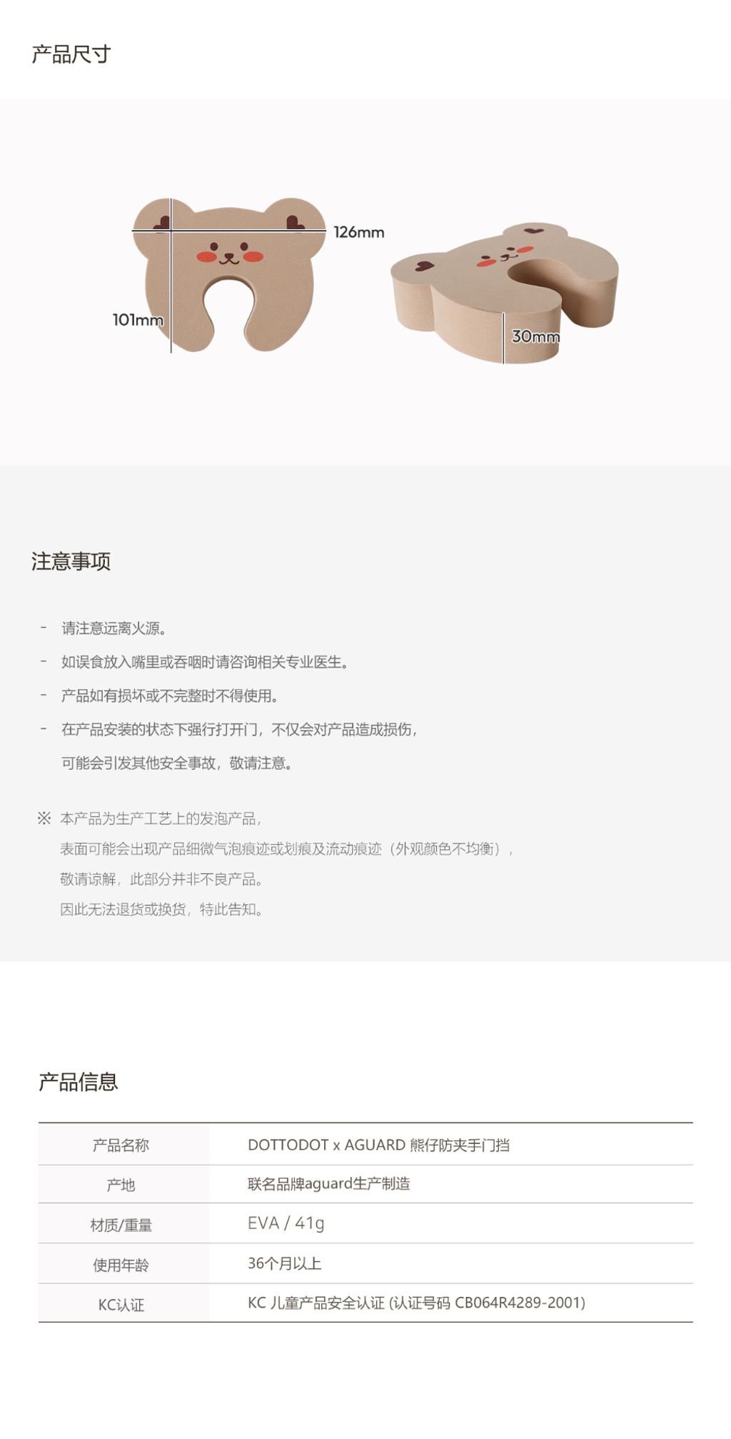 2136b27163701172c1b6d7e328dff029