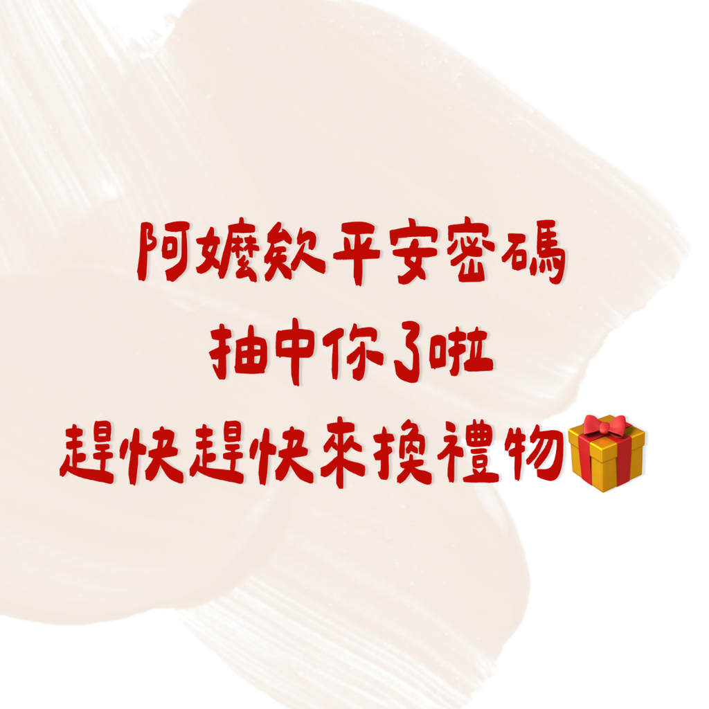 7A288AB4-D6E8-4118-ACB7-9DE170F2B4F2