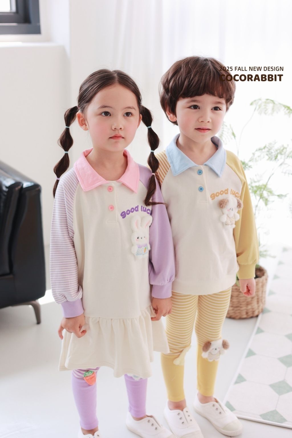 KakaoTalk_20250803_145510819_10