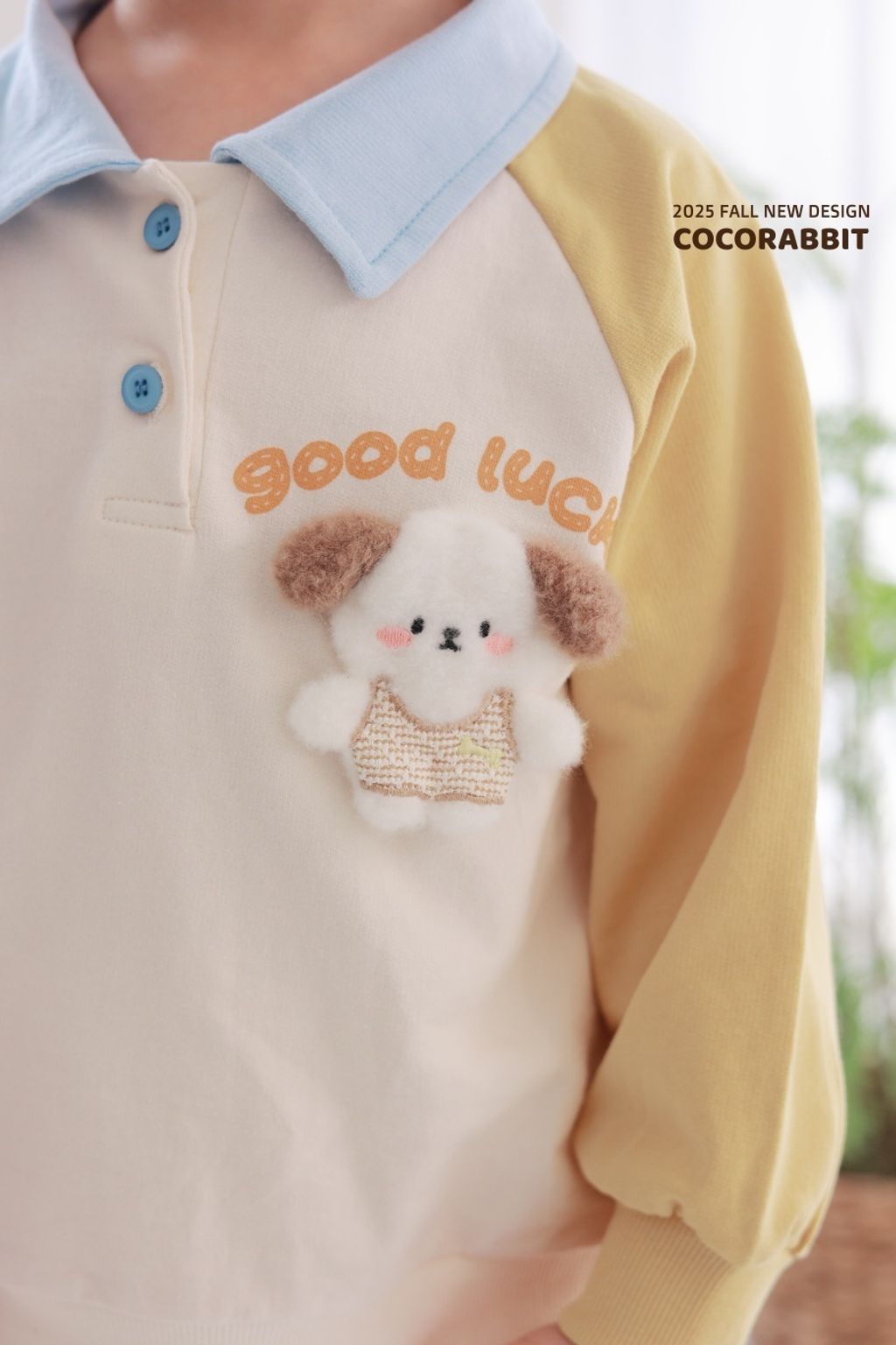 KakaoTalk_20250803_145510819_15