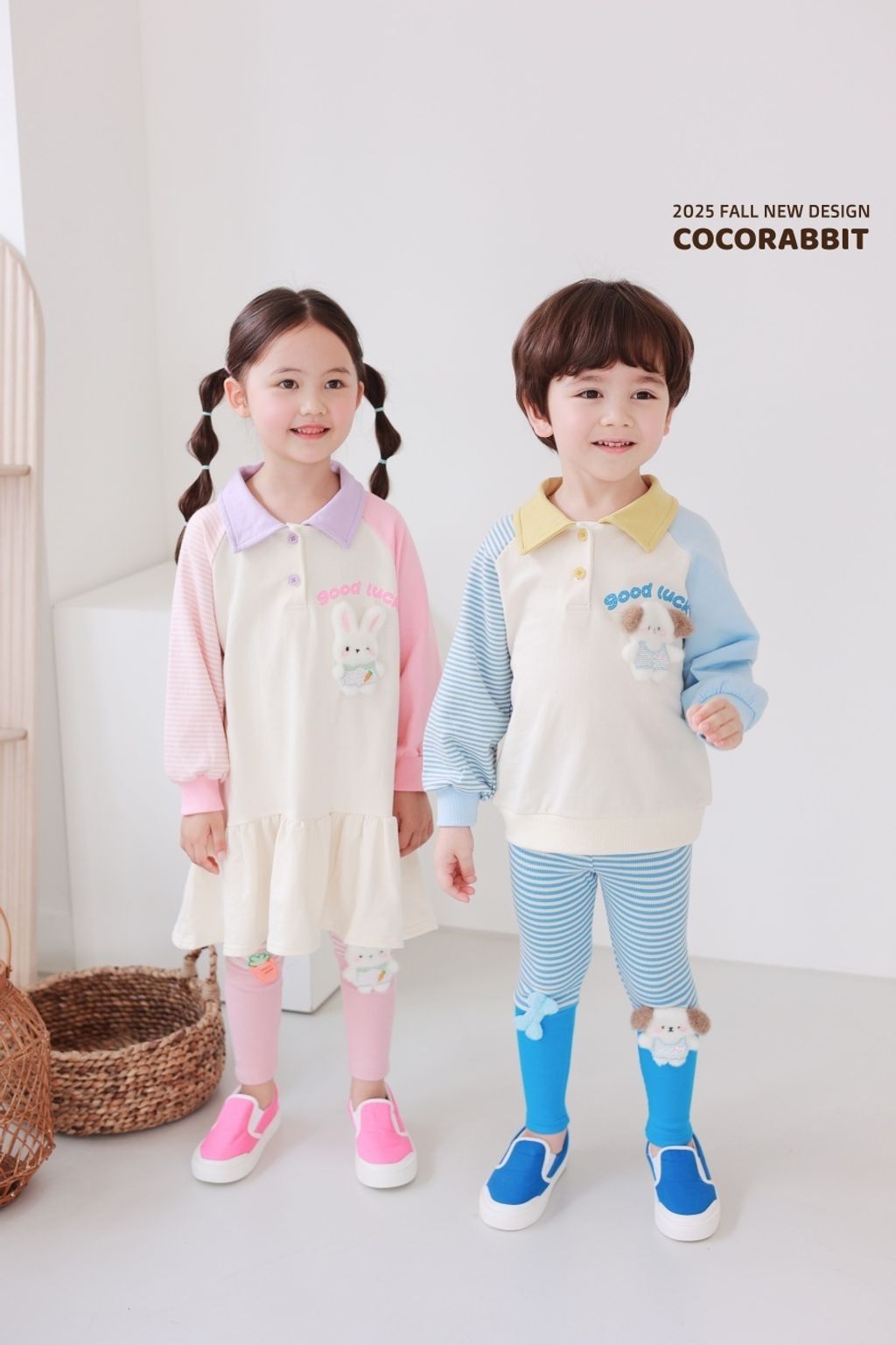 KakaoTalk_20250803_145510819