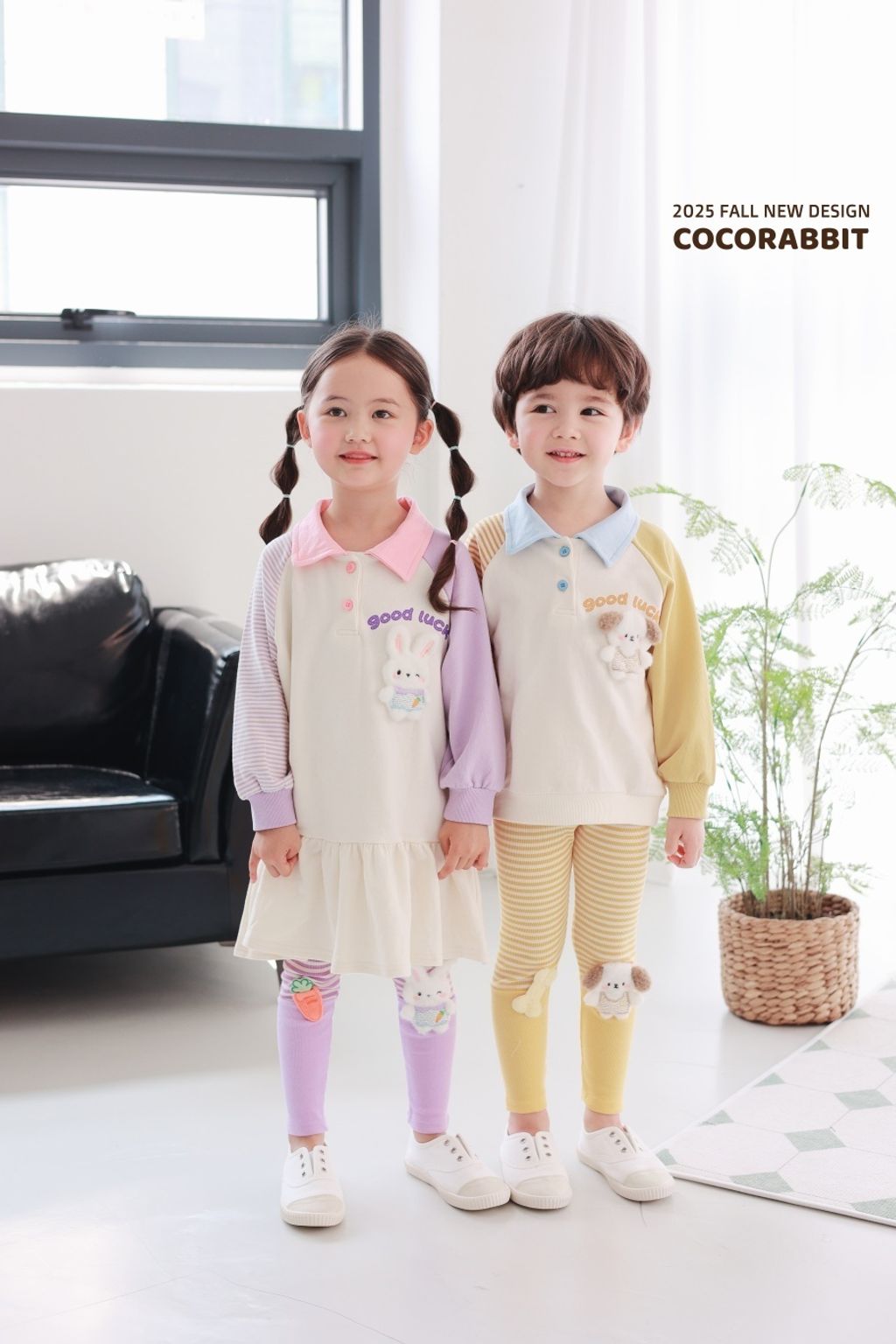 KakaoTalk_20250803_145510819_11