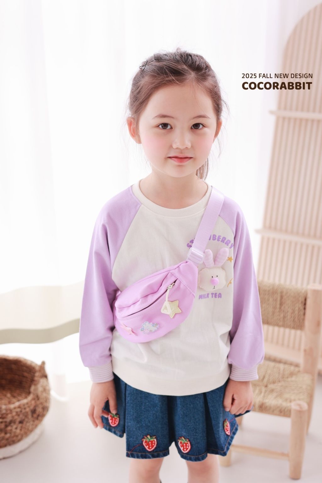 KakaoTalk_20250803_145524805_13